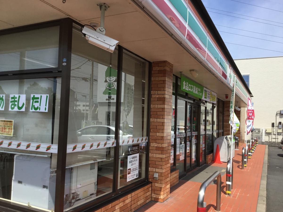 ガレージハウス稲毛 【コンビニエンスストア】セブンイレブン 千葉山王町北店まで301ｍ