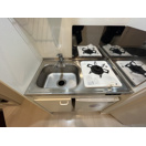 ハーモニーテラス綾瀬Ⅴ キッチン