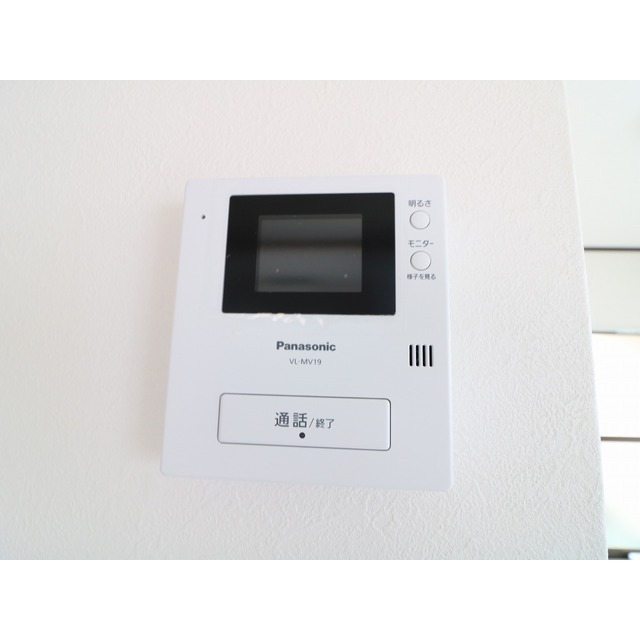 パールコーポ202号室 部屋その他