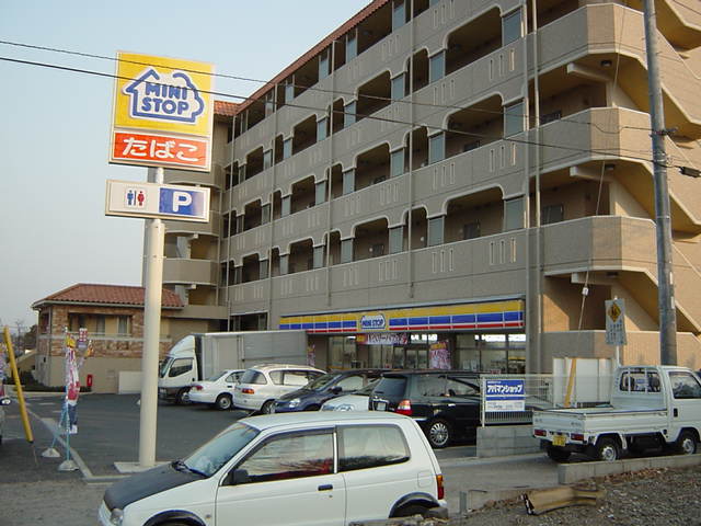 サン・キャッスル ミニストップまで80ｍ