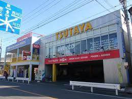 ベルメゾン戸田公園 TSUTAYA戸田公園店