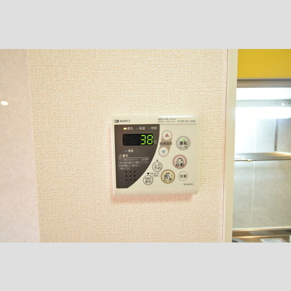 ファミール多摩平206号室 追焚付給湯器