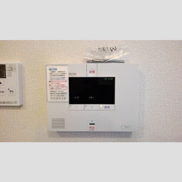 なんてんの郷　Ⅲ SECOM