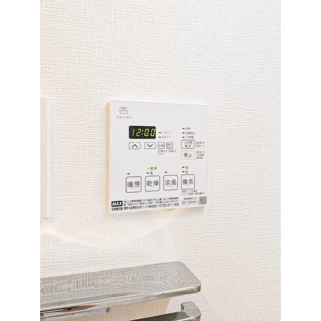 プライムガーデン若木0526号室 浴室乾燥機リモコン