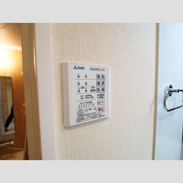 ビーグルテラス　B204号室 浴室乾燥機パネル