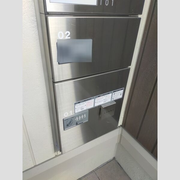 フォレスト船橋 宅配ボックス