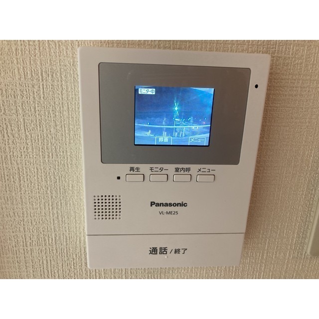 神山ビル304号室 部屋その他