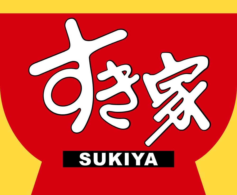 コンフォートマンション大宮 すき家大宮桜木町店