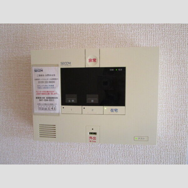 メゾン　ド　SATOMI　A棟101号室 SECOMホームセキュリティ標準搭載