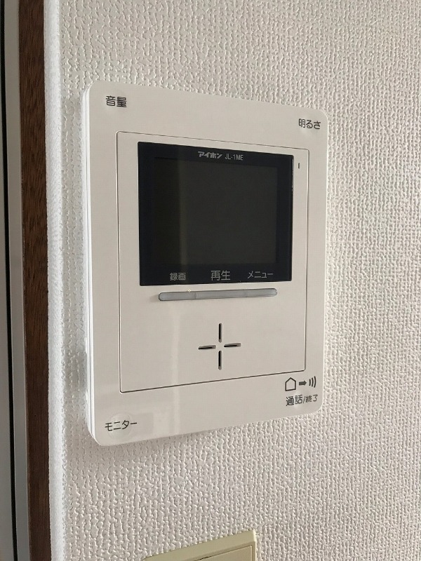 コスモセンチュリー 部屋設備