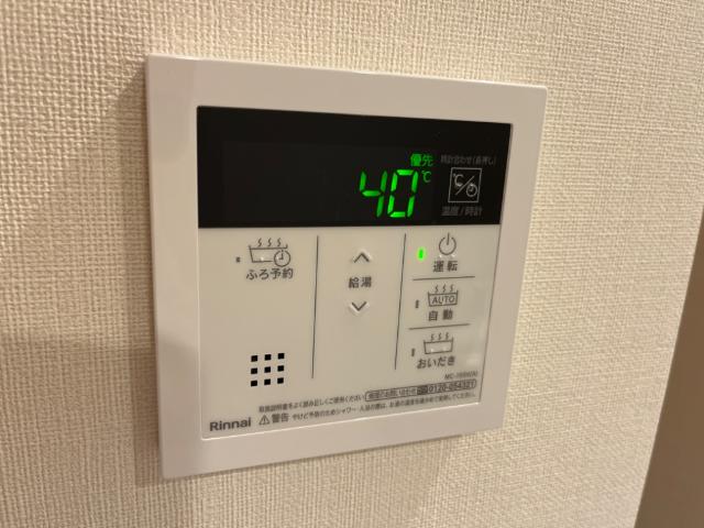 アンジュ  オー（Ａnge　eau）102号室 室内設備