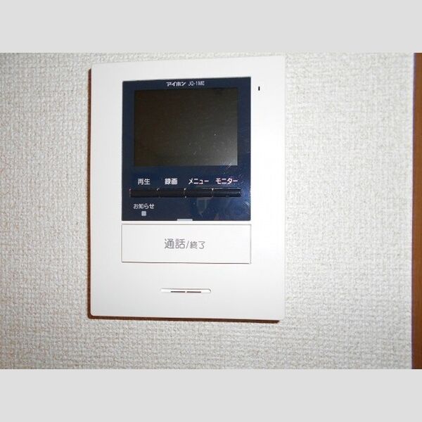 ハイム シンフォニア　A・BA201号室 TVインターホン