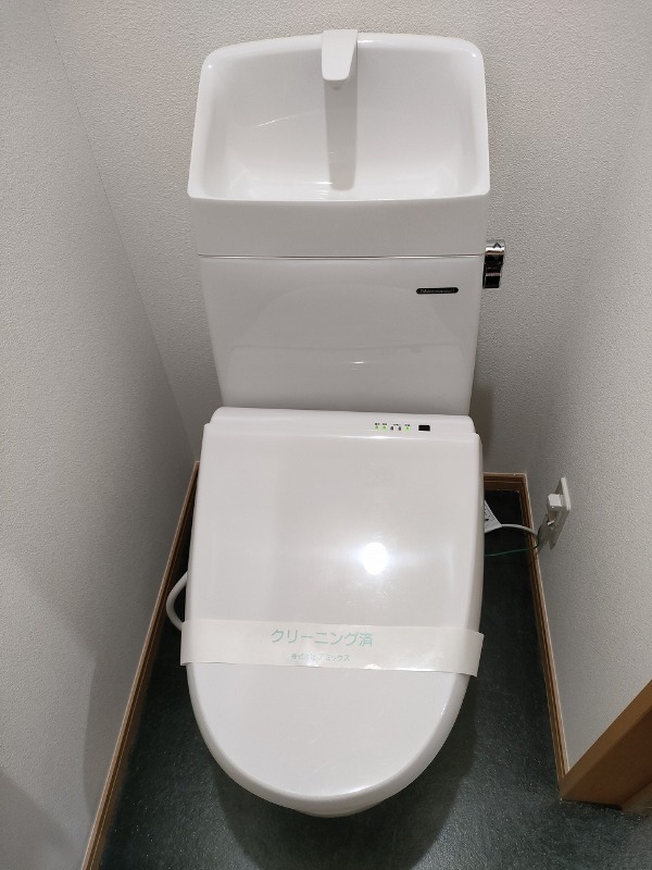 パークステュディオ胡録台3階 トイレ