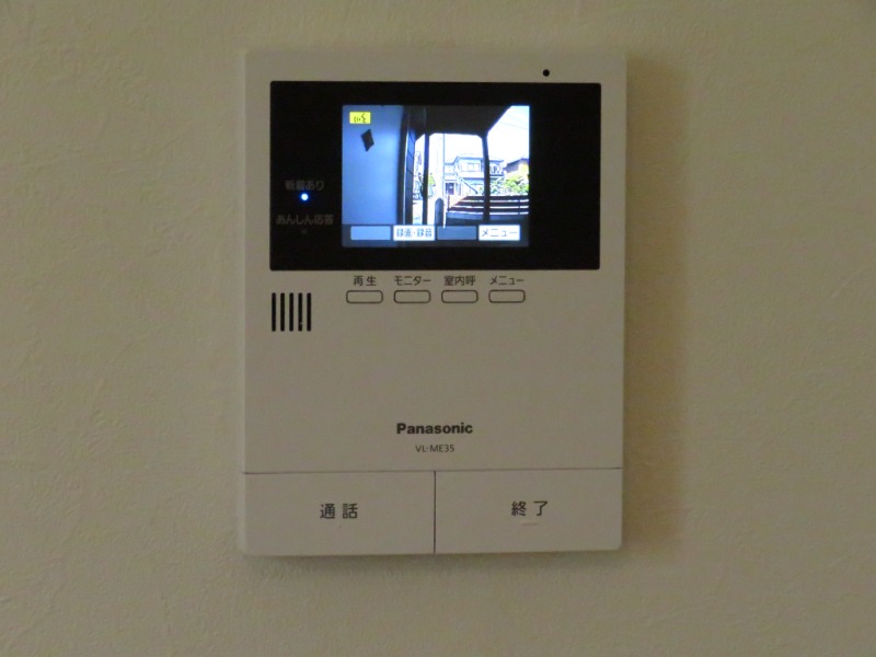 大森ハイツ2階 ※別部屋写真参照