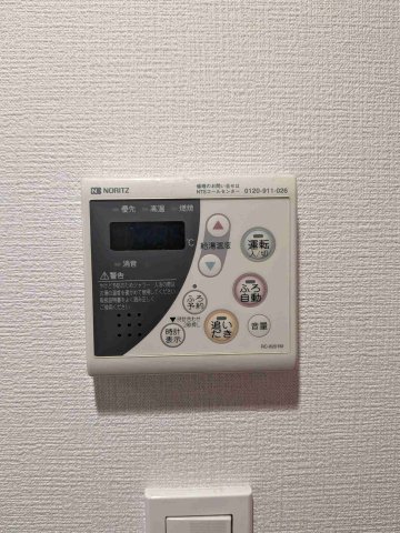 日神デュオステージ新中野 部屋設備