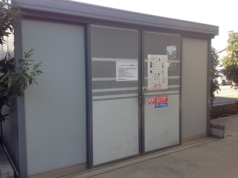 レオネクストシャンエトワール307号室 周辺