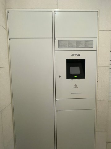 DIPS大山東町2601号室 その他共有部分