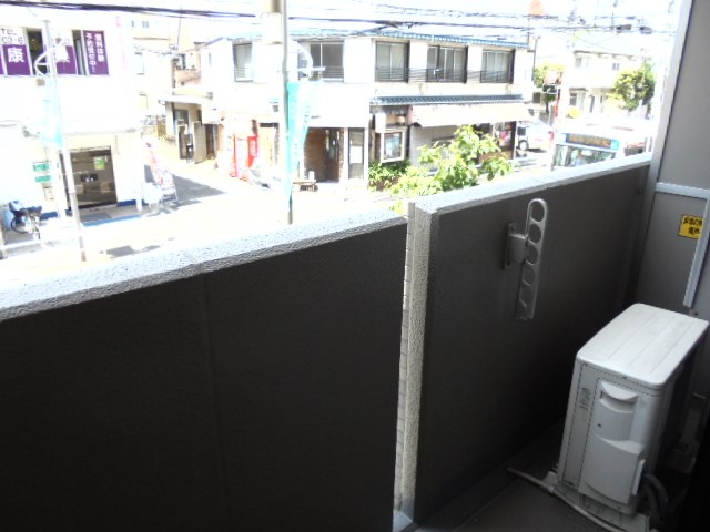 ルーブル下北沢2階 バルコニー