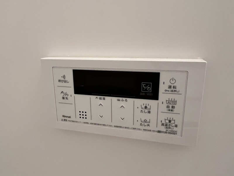 ミリアビタ稲毛東1階 部屋設備