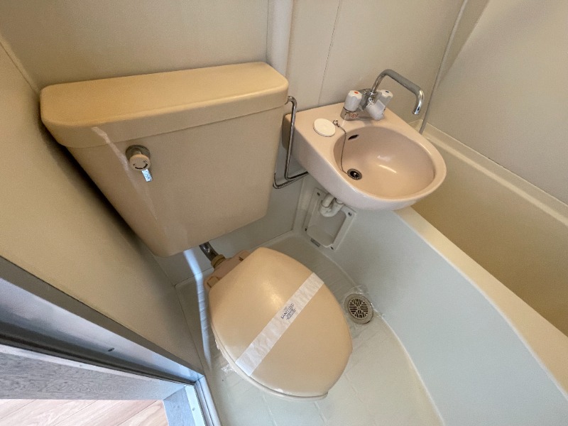 メゾンフクダパートⅠ3階 トイレ