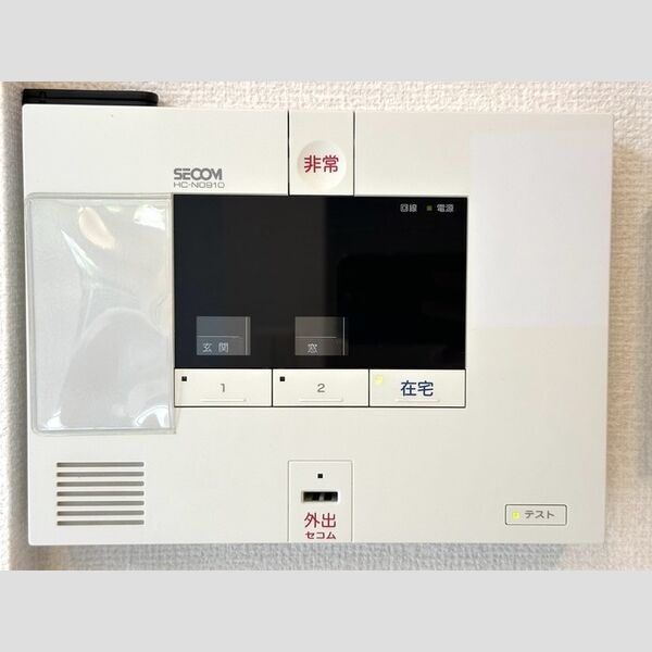 グレイスコートB棟101号室 SECOMホームセキュリティ