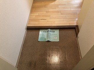 ストーク両国・緑 玄関