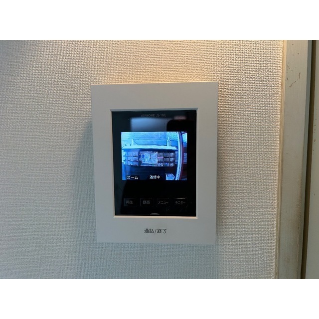 アルトーロ蒲生Ⅱ101号室 部屋その他
