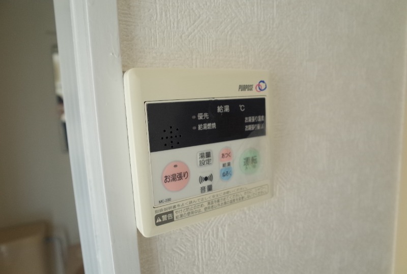コーポサギヌマ2階 部屋設備