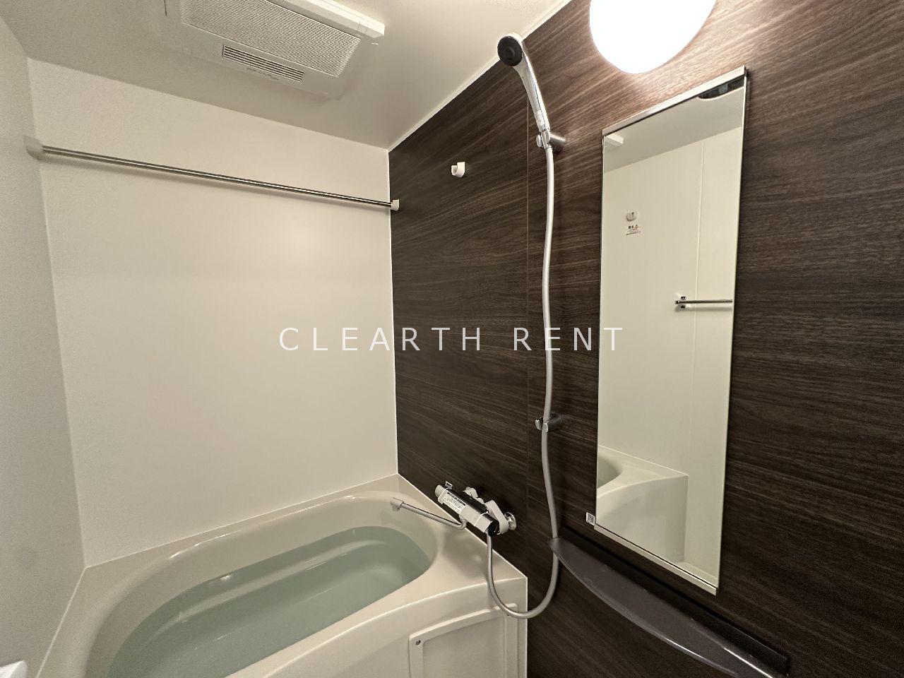 コンシェリア町屋4階 【当社のみ紹介可能】新築×仲介手数料無料×家賃２か月無料♪