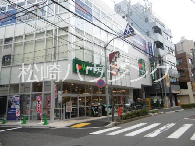 マーガレットフィールド上高田1階 マルエツ　新井薬師前店