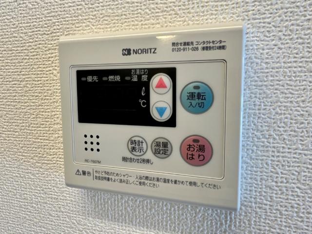 オークロシェ203号室 室内設備