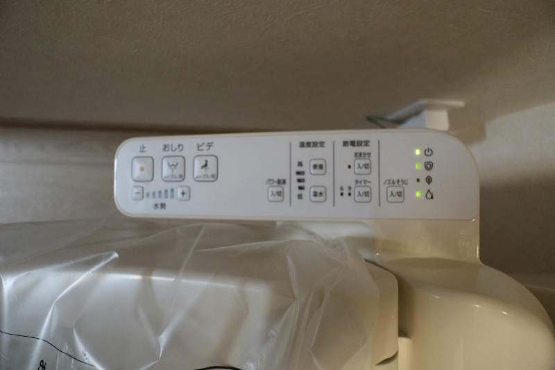 ルーブル武蔵新城参番館 トイレ