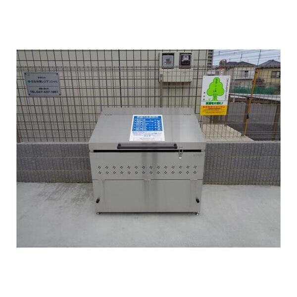 グランデ　マルバローザ　弐番館 部屋設備