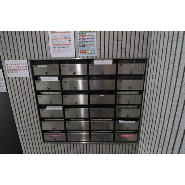 日香苑I203号室 部屋設備