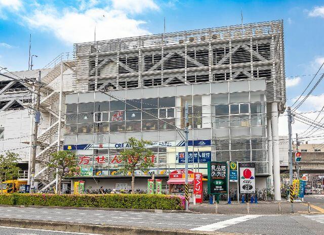 サンヒルズ 【デパート】食品館あおば新羽店まで309ｍ