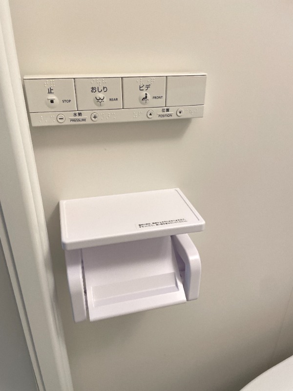 クロノス新松戸2階 部屋その他
