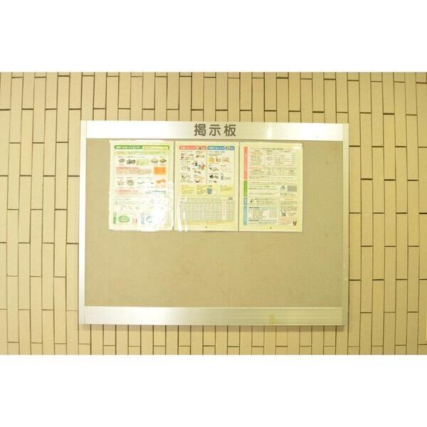 エトワール多摩川502号室 部屋設備