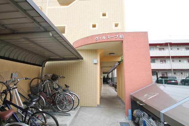 ヴィルヌーブ柏2階 エントランス！