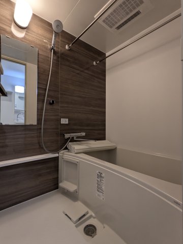 グランピア四谷0202号室 お風呂