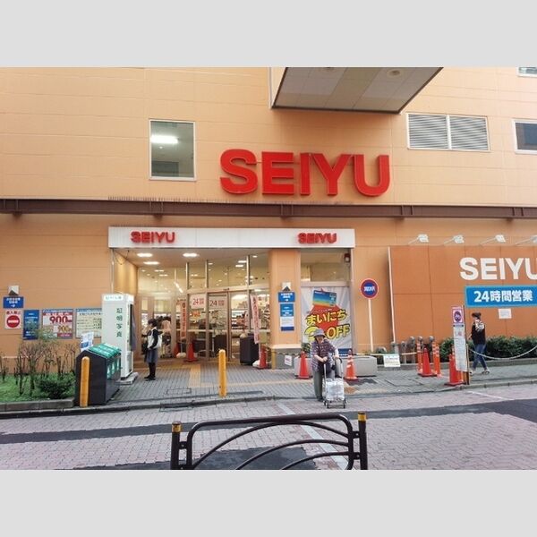 BEST  FRIEND303号室 西友新小岩店まで約750m