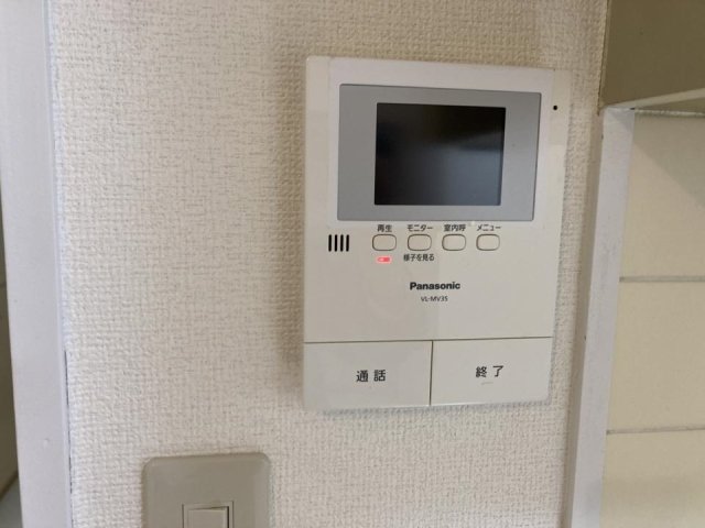 マンション　ウィスタリア3階 モニター付インターフォン