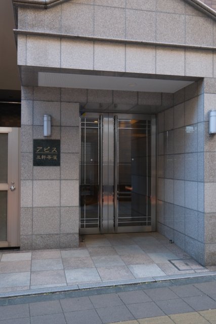 アピス三軒茶屋 エントランス