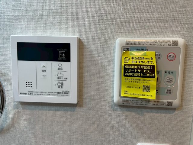 FAIR東向島103号室 部屋設備