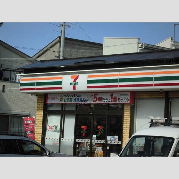 セリーヌコート 　S コンビニエンスストア近くにあります