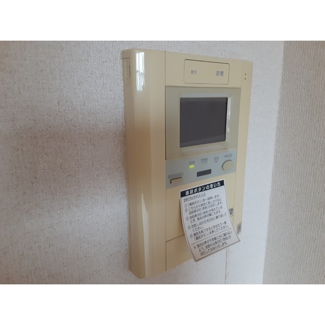 リリエンベルグ弐番館0203号室 モニターホン