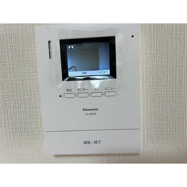 レグルス松戸B棟203号室 部屋その他