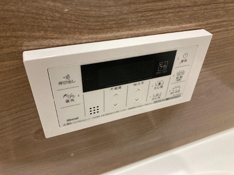 ポレール・サカイ 部屋設備