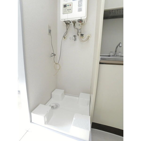 BoatHouse005A号室 洗濯機置場