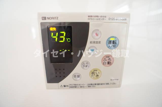 ラフィーネ・なかにし お湯の温度調整＆追い焚きできますよ