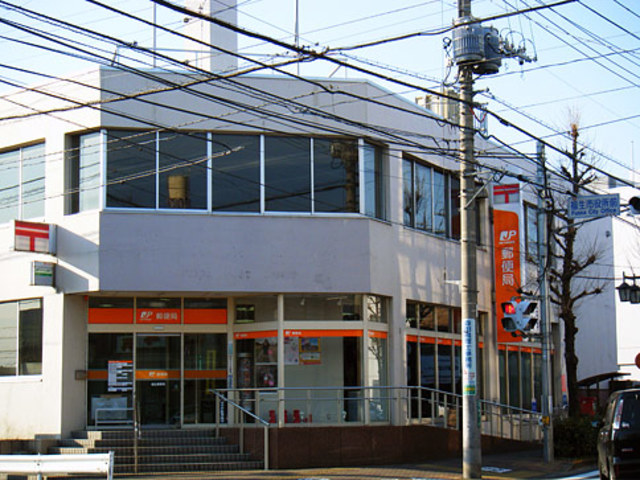 アクアハウス 福生郵便局